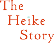 Logo of The Heike Story image size 5000x4022