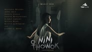 Nini Thowok wallpaper 
