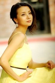 Photo of Bai Hui image size 500x750