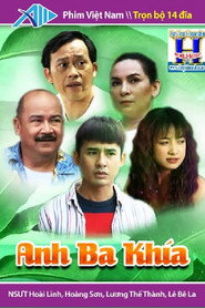 Anh Ba Khía