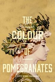 poster The Color of Pomegranates