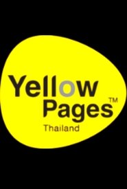 Hồi Ký Của Rati