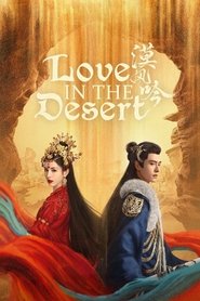 Poster of Love in the Desert image size 1080x1620