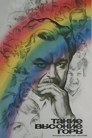 gallery-thumbnail