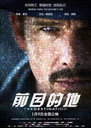 超時空攔截(2014)完整版小鴨HD《Predestination.1080p》免費下載DVD BLU-RAY在線