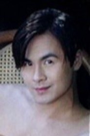 Photo of Seiji Chang image size 300x450