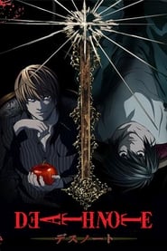 Serie streaming | voir Death Note en streaming | HD-serie