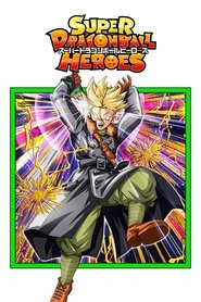 Poster of Super Dragon Ball Heroes image size 1000x1500