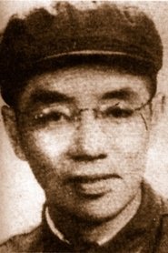 Kengran Chen Photo of Kengran Chen image size 300x450