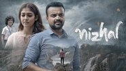 Nizhal wallpaper 