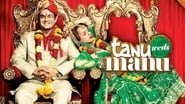 Tanu Weds Manu wallpaper 