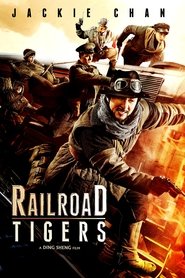 Poster Movie Railroad Tigers 2016