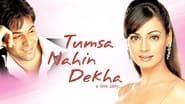 Tumsa Nahin Dekha: A Love Story wallpaper 