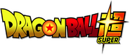 Logo of Dragon Ball Super image size 694x297