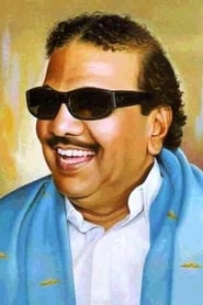 M. Karunanidhi Photo of M. Karunanidhi image size 380x570