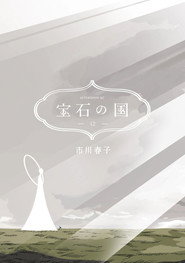 gallery-thumbnail