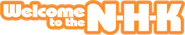 Logo of Welcome to the N.H.K. image size 4319x823
