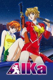Poster of AIKa image size 1000x1500