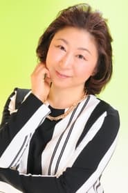 Yuko Kobayashi en streaming