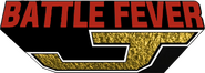 Logo of Battle Fever J image size 593x212