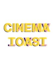 Poster of Cinema Toast image size 1200x1800