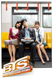 Bangkok Traffic (Love) Story Poster