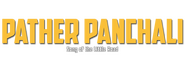 Logo of Pather Panchali image size 800x310