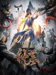 gallery-thumbnail