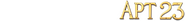 Logo of Don't Trust the B---- in Apartment 23 image size 2316x269