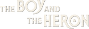 Logo of The Boy and the Heron image size 782x253
