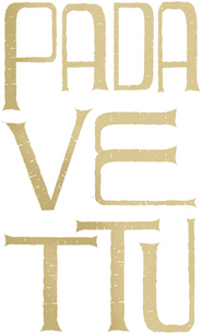 Logo of Padavettu image size 324x536