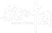 Logo of Aerial China image size 461x296