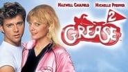 Grease 2 wallpaper 