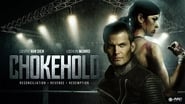 Chokehold wallpaper 