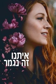 gallery-thumbnail