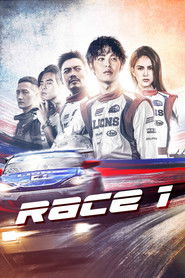 Race 1 Poster