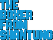 Logo of The Boxer from Shantung image size 381x290