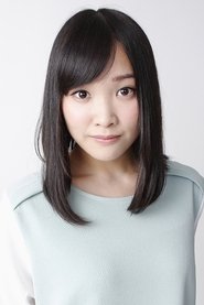 Chihiro Yoshioka (voice) en streaming