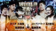 Backdrop of NJPW World Tag League 2025 - Day 4 image size 3840x2160