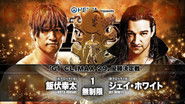 Backdrop of NJPW G1 Climax 29: Day 19 (Final) image size 3840x2160