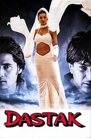 poster Dastak