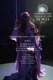 15th anniversary concert 「COLOR OF LIFE」