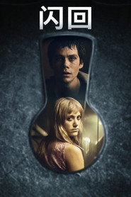 gallery-thumbnail