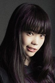 Photo of Aina the End image size 300x450