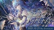 Backdrop of Hoshimachi Suisei 1st Solo Live "STELLAR into the GALAXY" image size 2048x1152