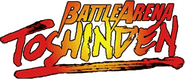 Logo of Battle Arena Toshinden image size 447x190