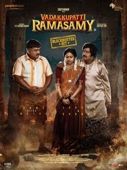 poster Vadakkupatti Ramasamy