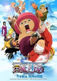 gallery-thumbnail
