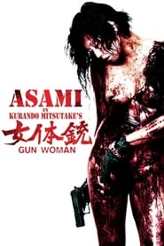 Gun Woman 2014 123movies