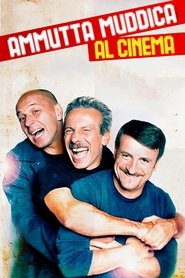 poster Ammutta Muddica al Cinema